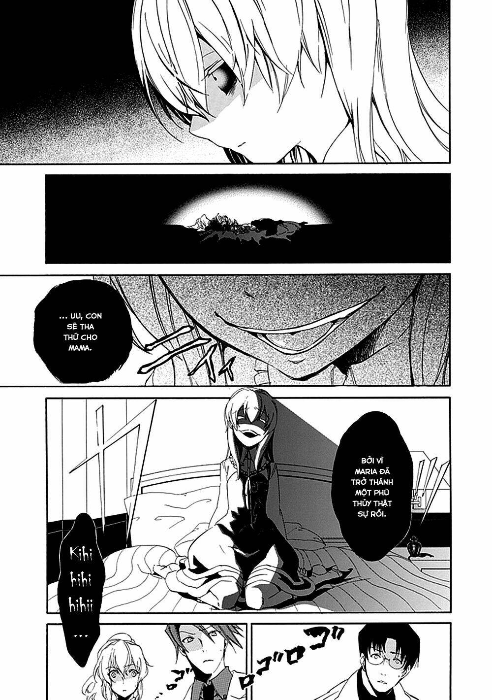 Umineko No Naku Koro Ni Episode 4: Alliance Of The Golden Witch Chương 15 Ảnh 33
