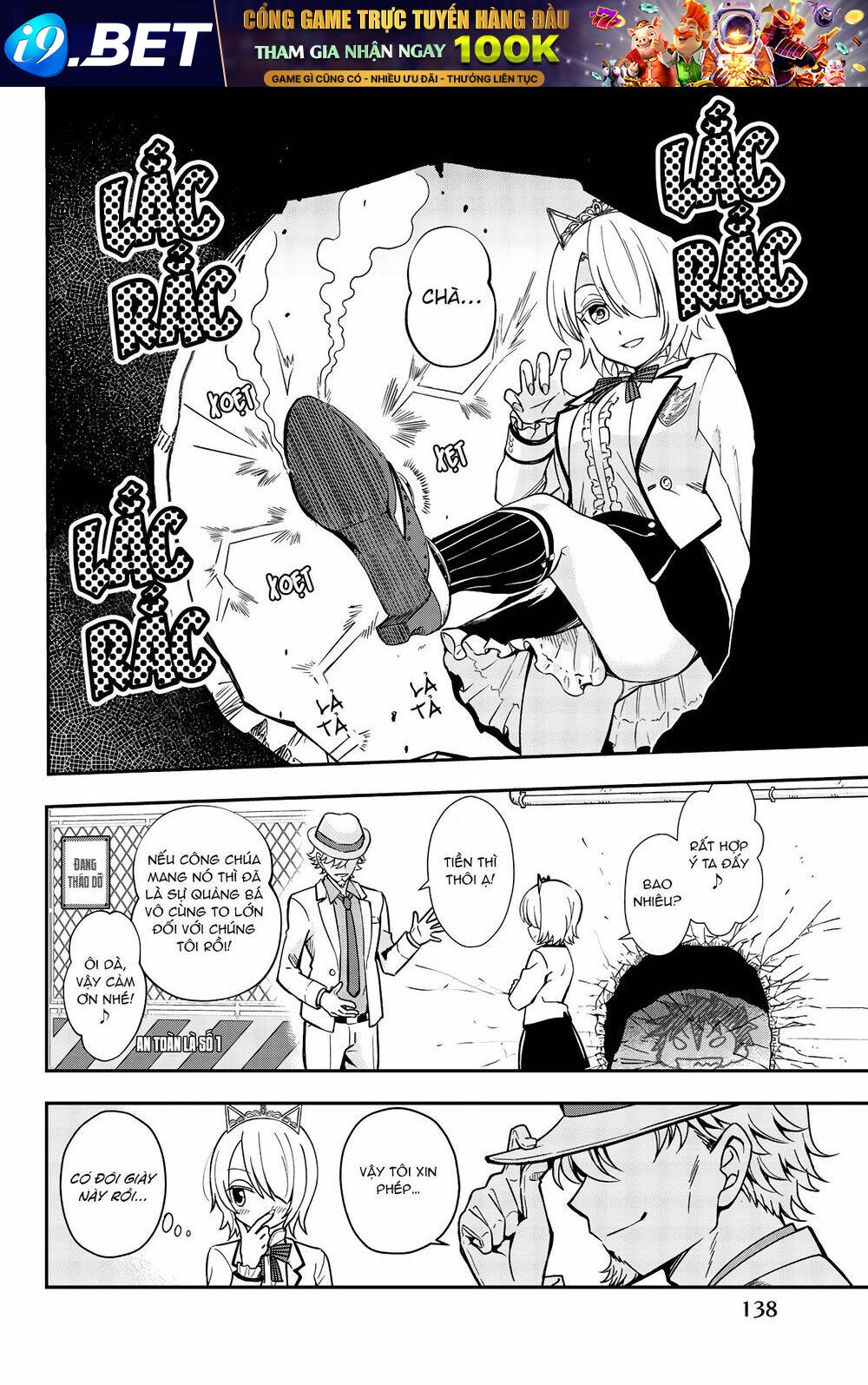 Kishuku Gakkou No Juliet The Official Anthology Chương 14 Ảnh 12