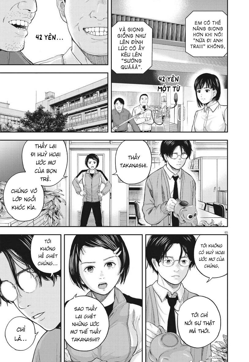 Yumenashi-Sensei No Shinroshidou Chương 1 Ảnh 64