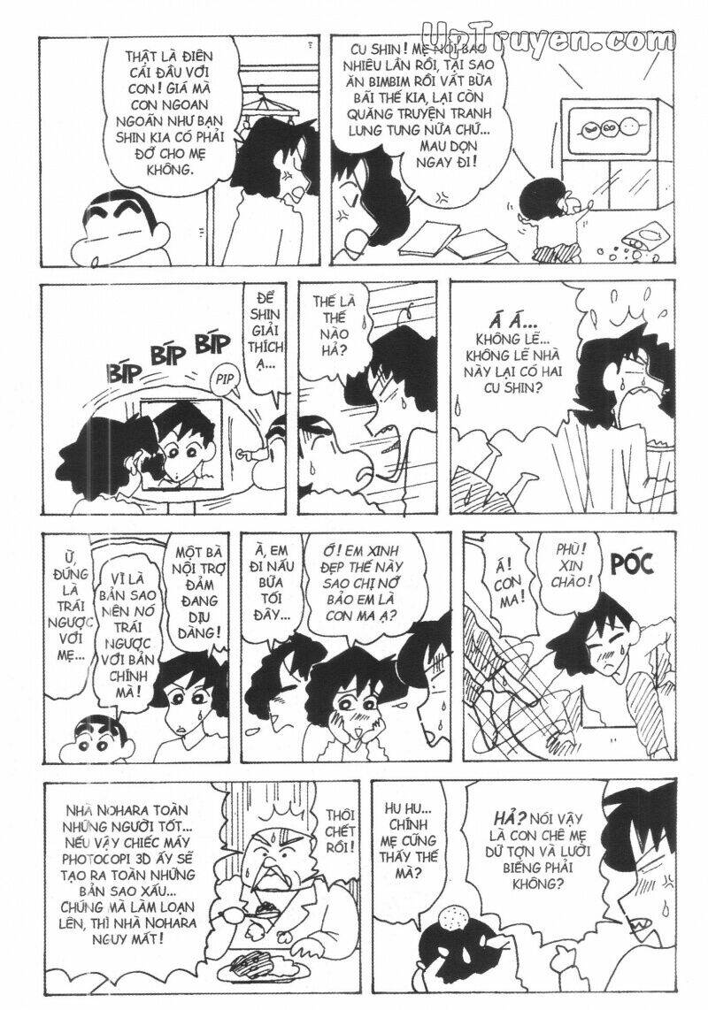 Crayon Shin-Chan Cậu Bé Bút Chì Chương 24 Ảnh 85