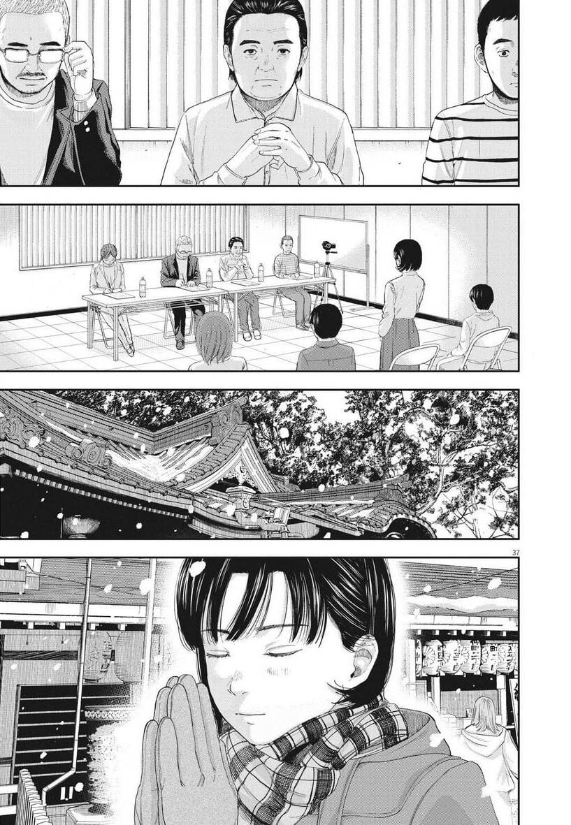 Yumenashi-Sensei No Shinroshidou Chương 1 Ảnh 36