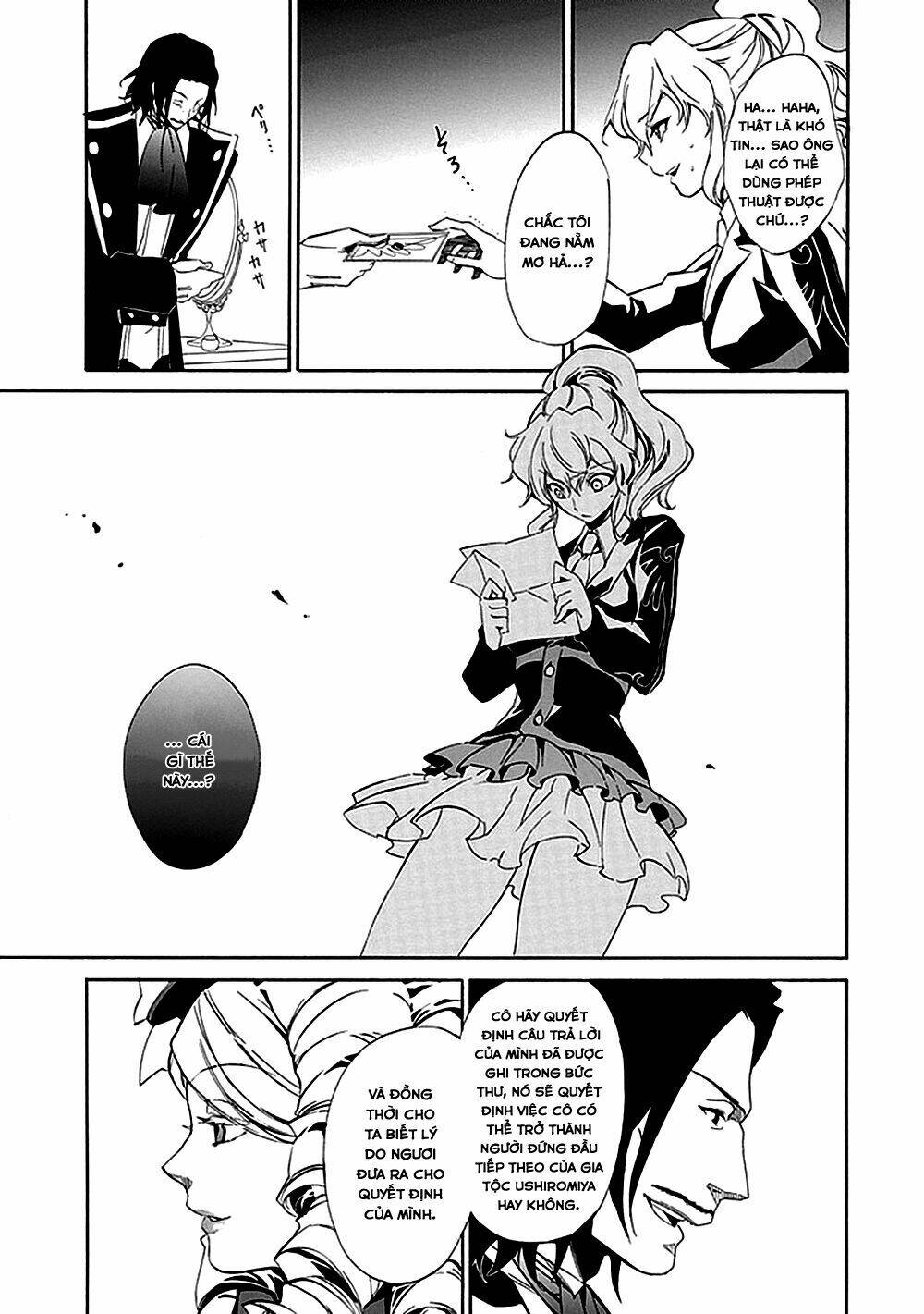 Umineko No Naku Koro Ni Episode 4: Alliance Of The Golden Witch Chương 16 Ảnh 13