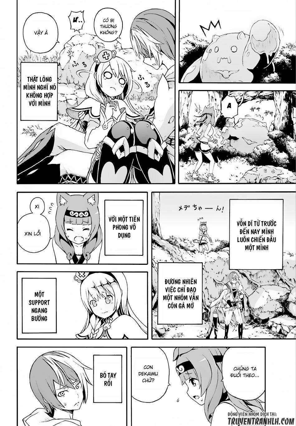 Futoku No Guild Chương 2 Ảnh 34