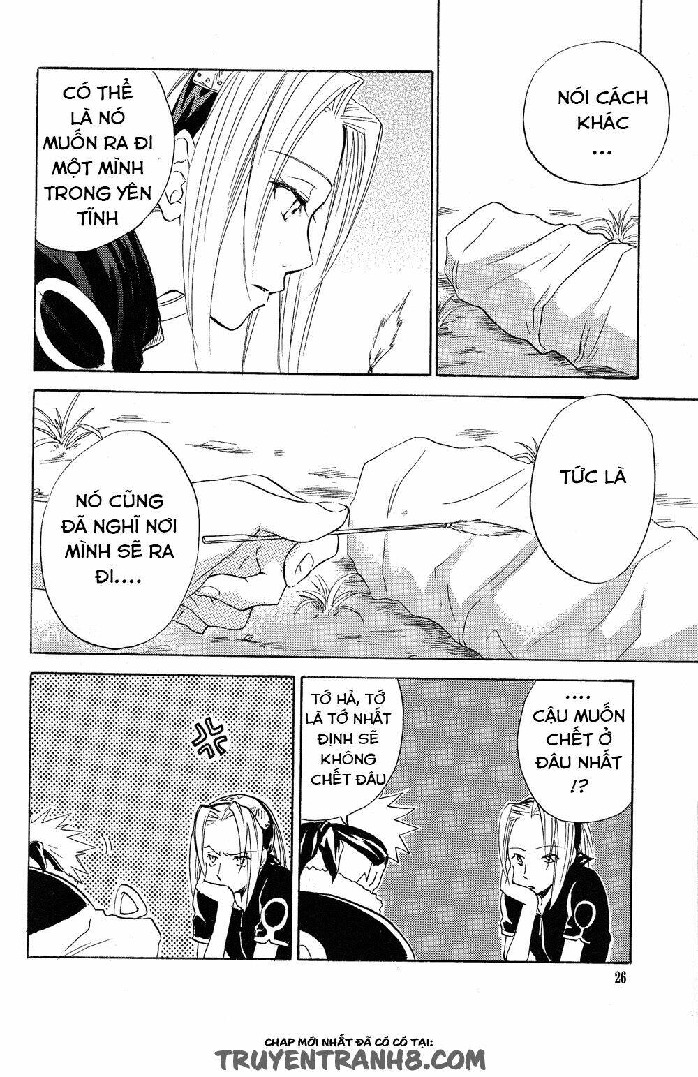 Cửu Vĩ Hồ Ly - Doujinshi Sasusaku Chương 60 Ảnh 25
