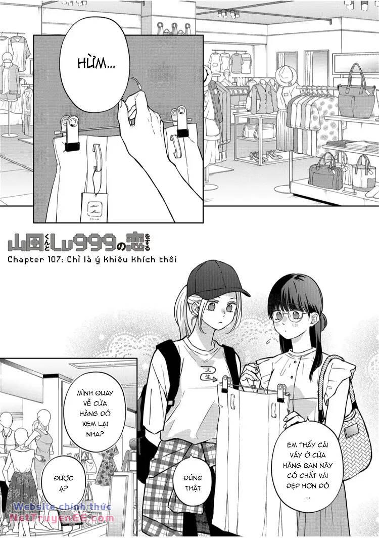 My Lv999 Love For Yamada-Kun Chương 109 Ảnh 4