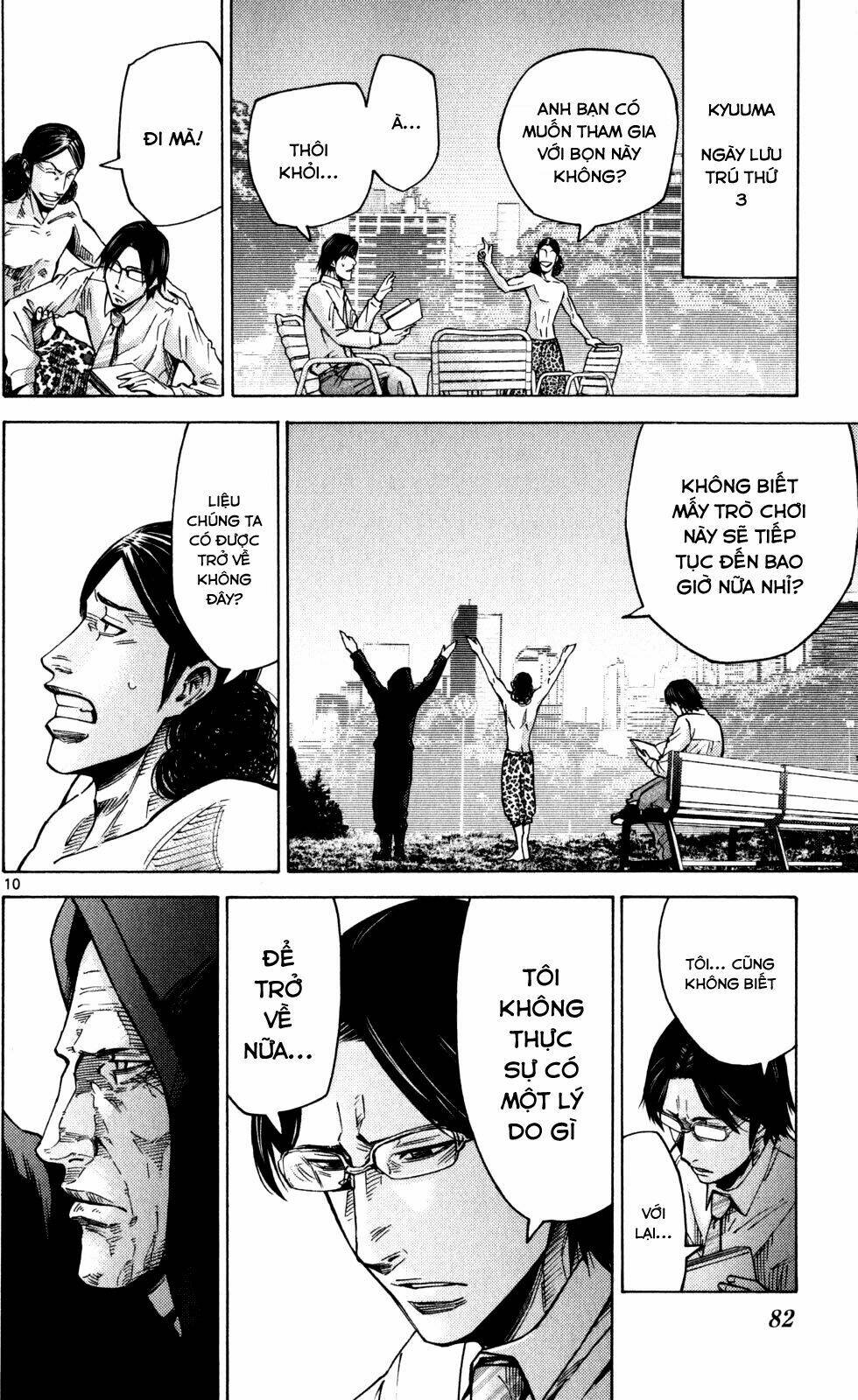 Imawa No Kuni No Alice Chương 52 Ảnh 12