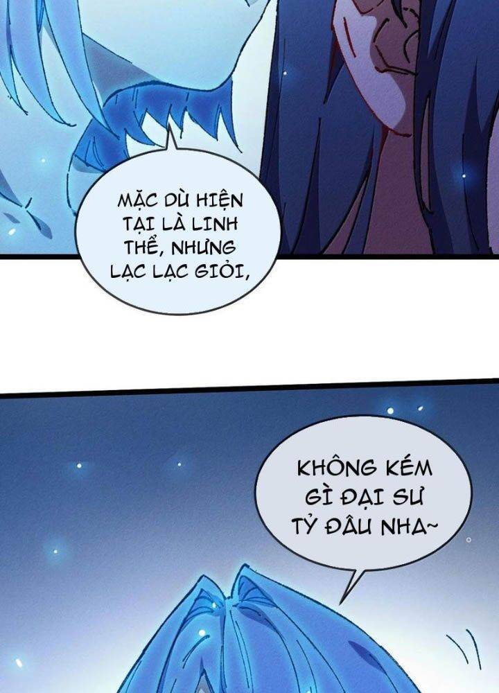 Sau Khi Mở Mắt, Đệ Tử Của Ta Thành Nữ Đế Đại Ma Đầu Chương 25 Ảnh 16