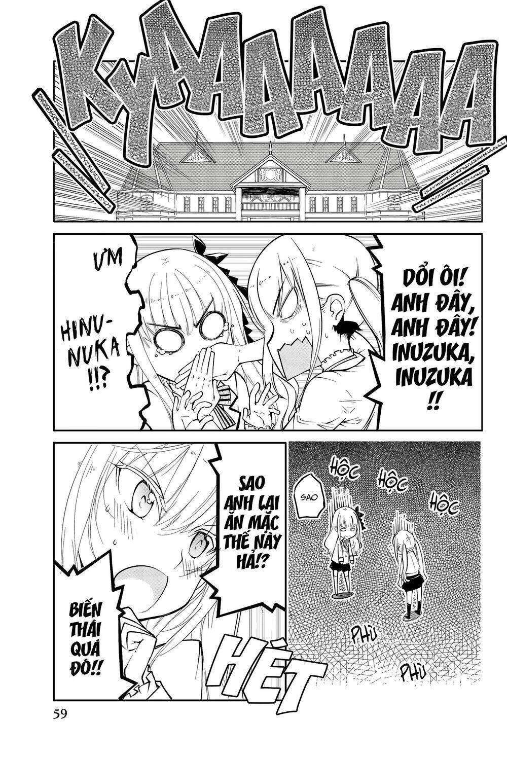 Kishuku Gakkou No Juliet The Official Anthology Chương 6 Ảnh 7