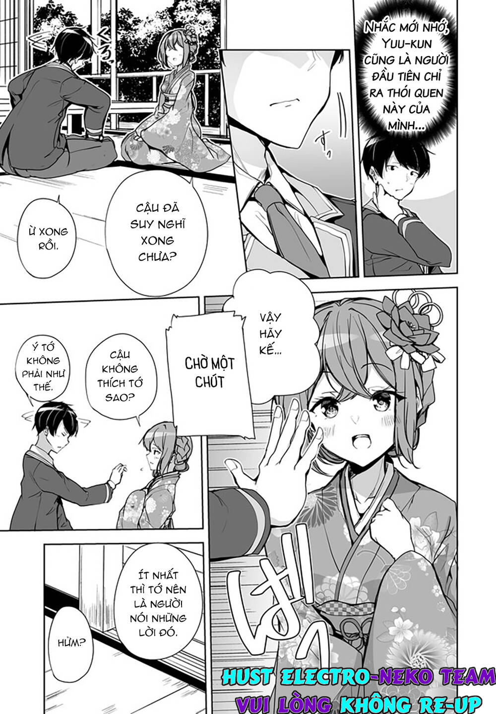 Danshi Da To Omotteita Osananajimi To No Shinkon Seikatsu Ga Umakuiki Sugiru Kudan Ni Tsuite Chương 1.2 Ảnh 15