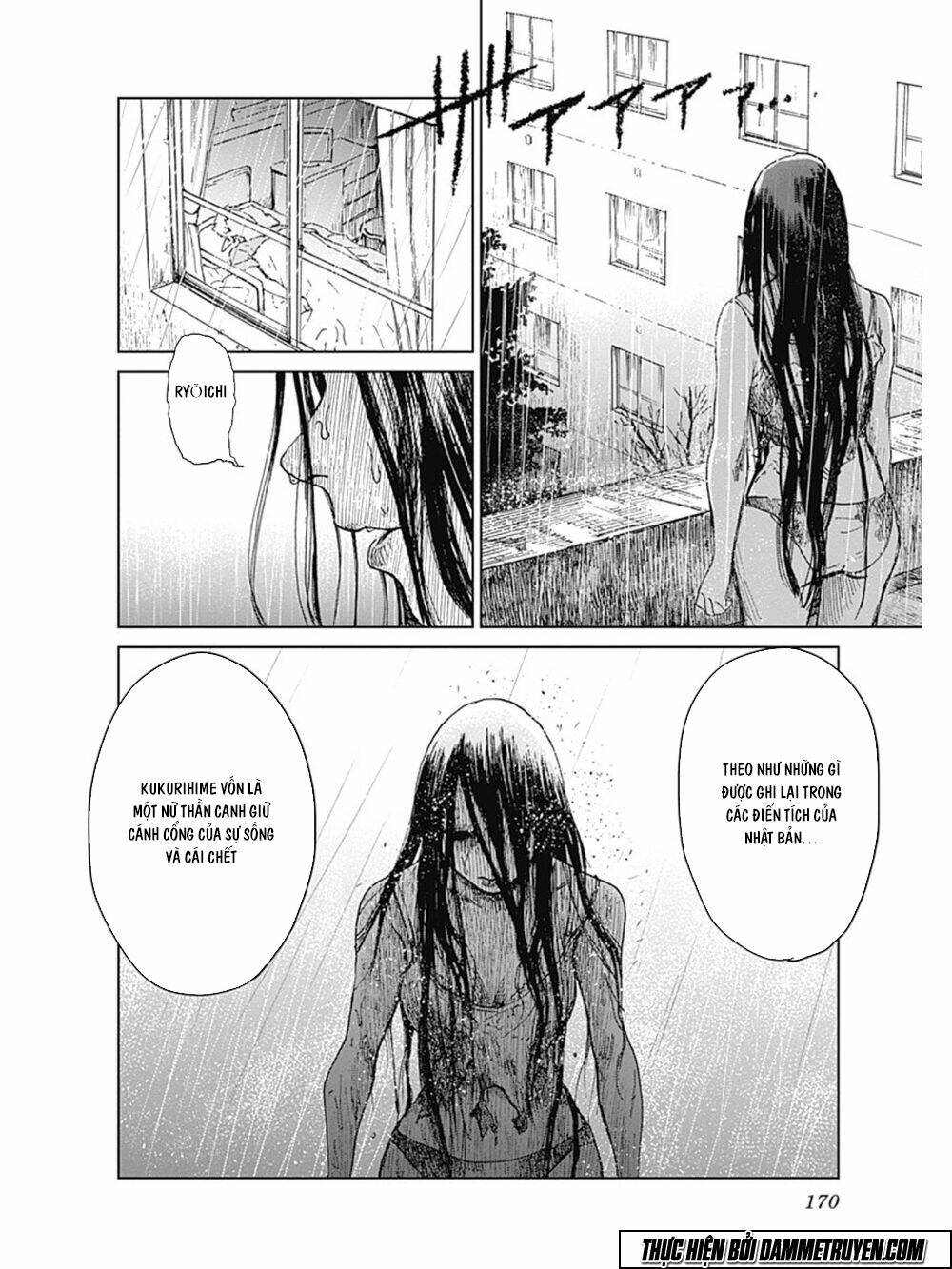 Mushihime - Nữ Chúa Côn Trùng Chương 14 Ảnh 21