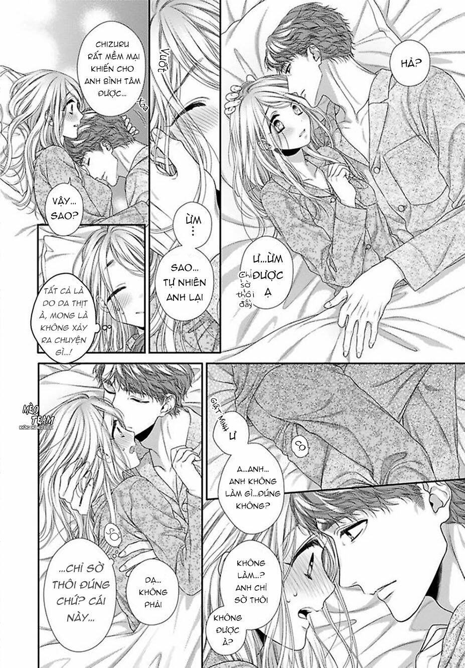 Hogosha Shikkaku. Issen Wo Koe Ta Yoru Chương 37 Ảnh 16