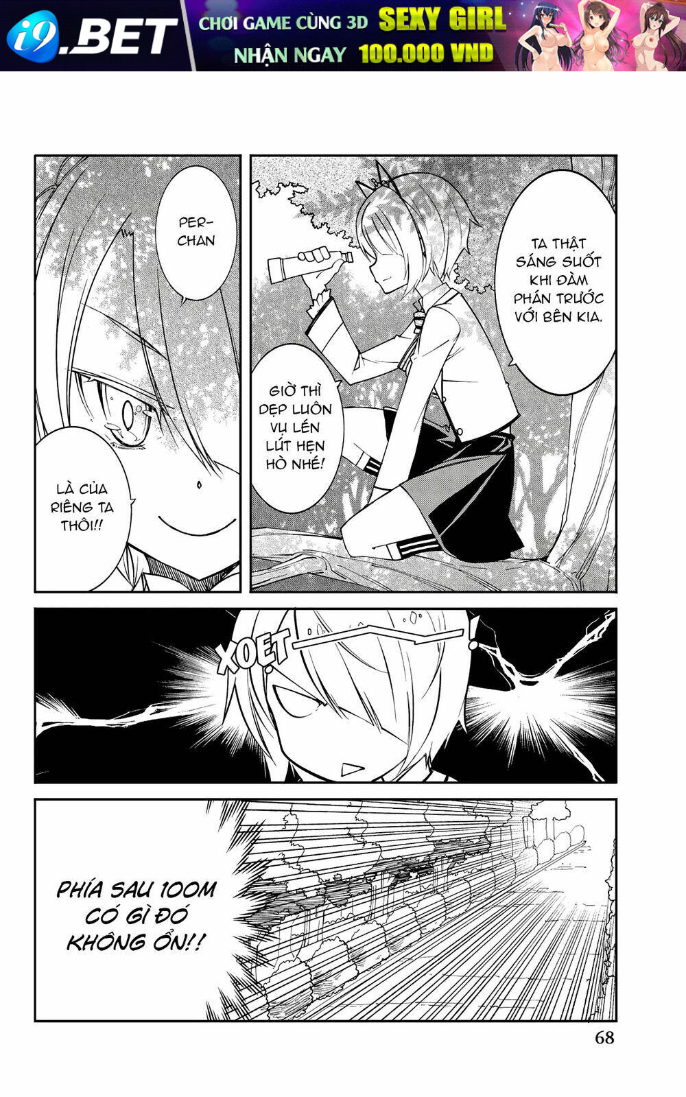 Kishuku Gakkou No Juliet The Official Anthology Chương 7 Ảnh 4