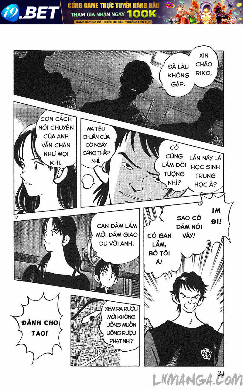 Katsu! Chương 139 Ảnh 14