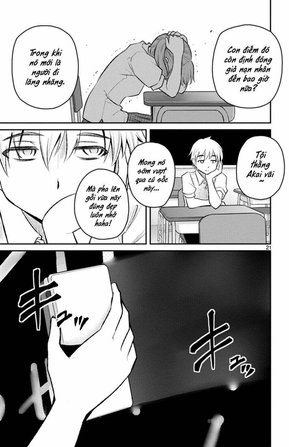 Mahou Shoujo Site Sept Chương 7 Ảnh 23