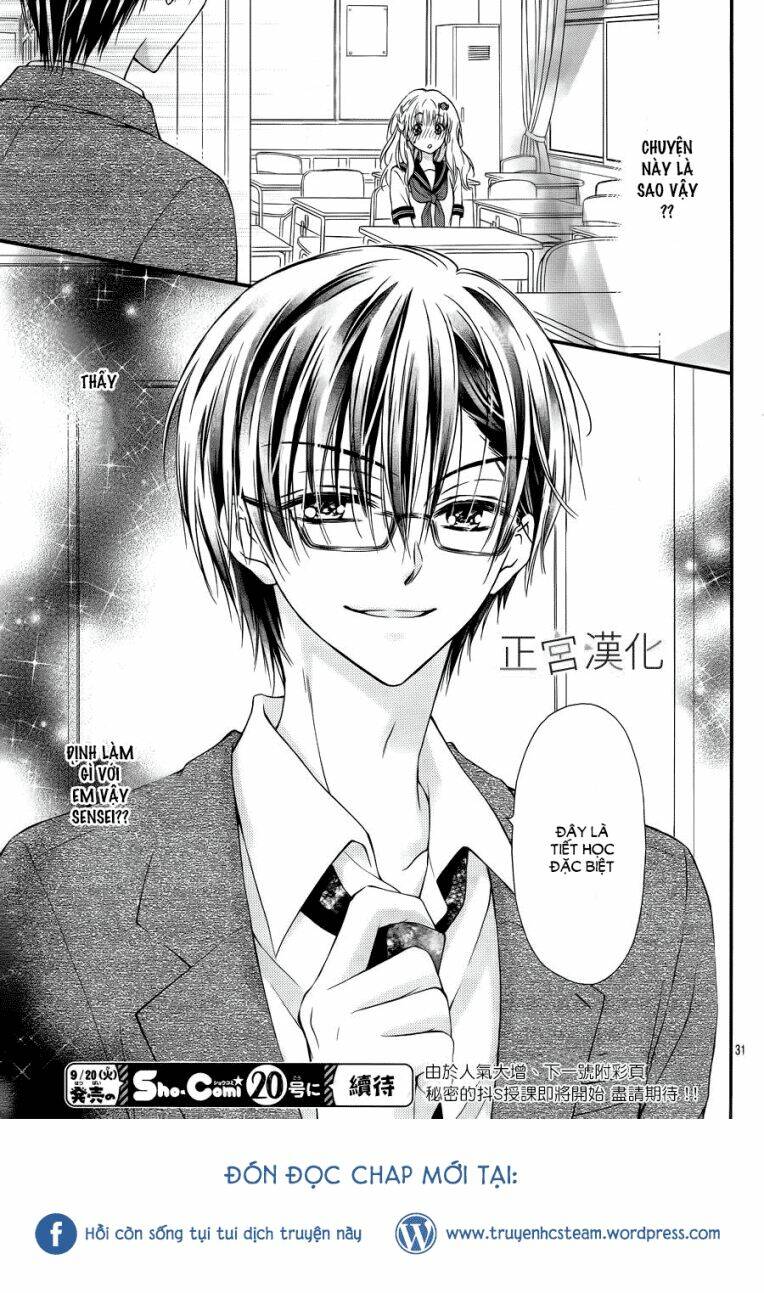 Onimiya-Sensei No Kiss Ni Wa Sakaraenai Chương 6 Ảnh 34