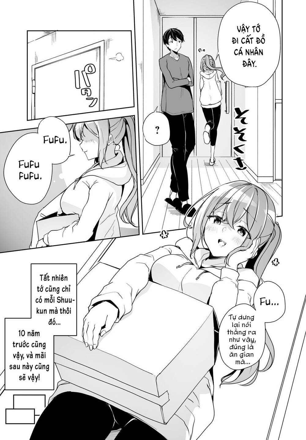 Danshi Da To Omotteita Osananajimi To No Shinkon Seikatsu Ga Umakuiki Sugiru Kudan Ni Tsuite Chương 4 Ảnh 11