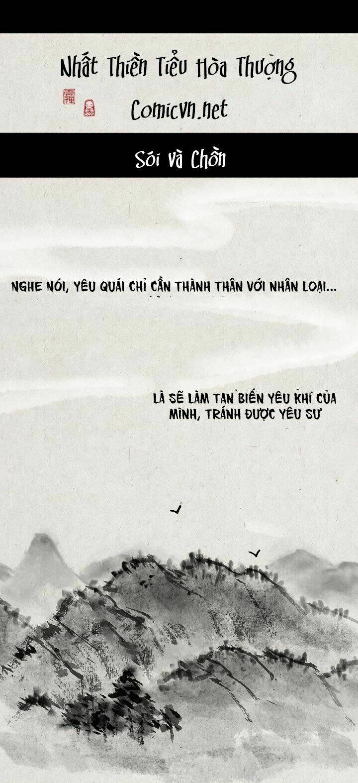 Nhất Thiền Tiểu Hòa Thượng Chương 77 Ảnh 2