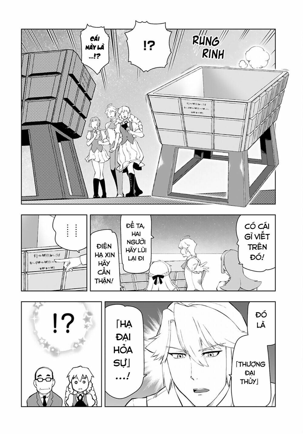 Ông Chú Chuyển Sinh - Akuyaku Reijou Tensei Oji-San Chương 18 Ảnh 16