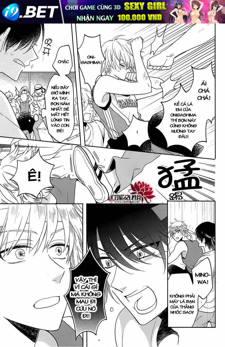Kenka Banchou Otome - Koi No Battle Royal Chương 8.2 Ảnh 22