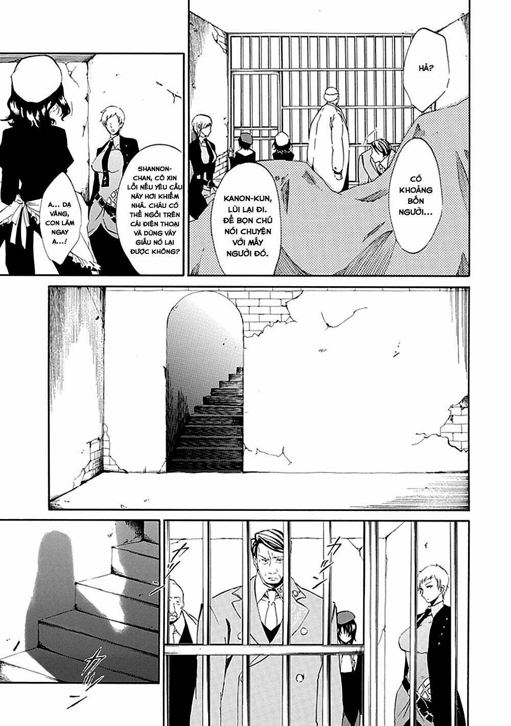 Umineko No Naku Koro Ni Episode 4: Alliance Of The Golden Witch Chương 15 Ảnh 43