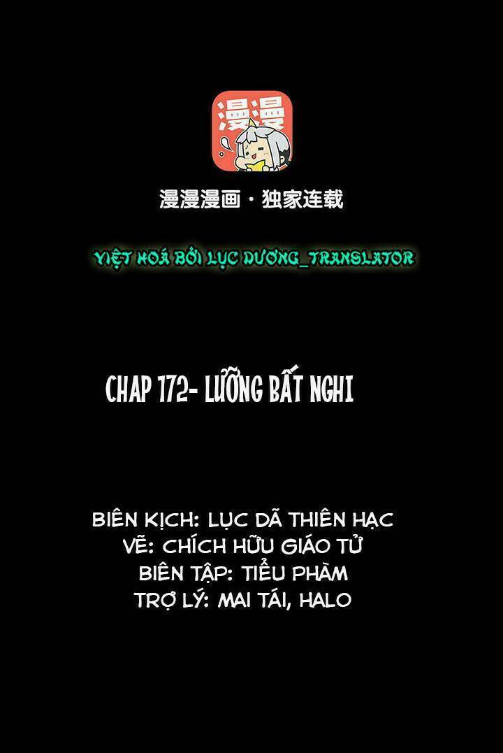 Lưỡng Bất Nghi Chương 174 Ảnh 2