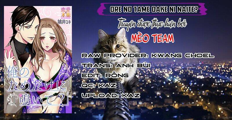 Ore No Tame Dake Ni Naite Chương 4 Ảnh 4