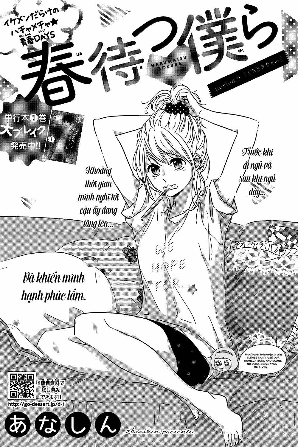 Haru Matsu Bokura Chương 9 Ảnh 3