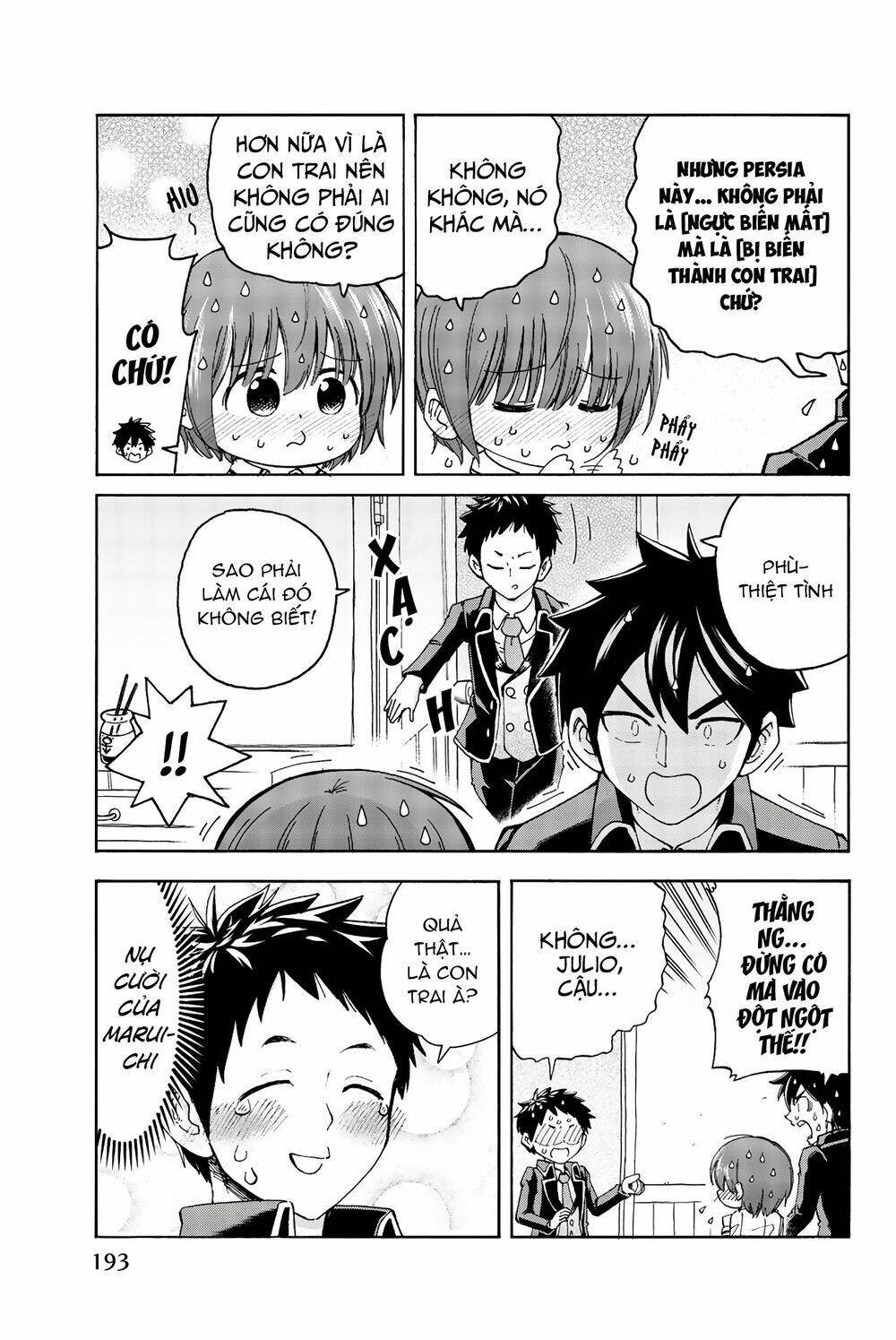 Kishuku Gakkou No Juliet The Official Anthology Chương 20 Ảnh 7