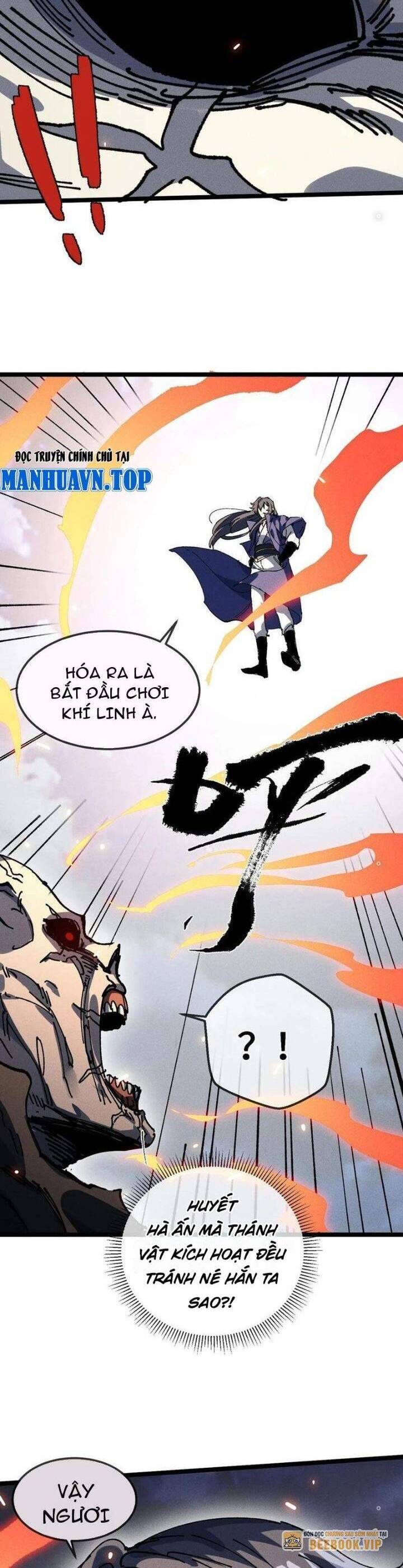 Sau Khi Mở Mắt, Đệ Tử Của Ta Thành Nữ Đế Đại Ma Đầu Chương 32 Ảnh 23