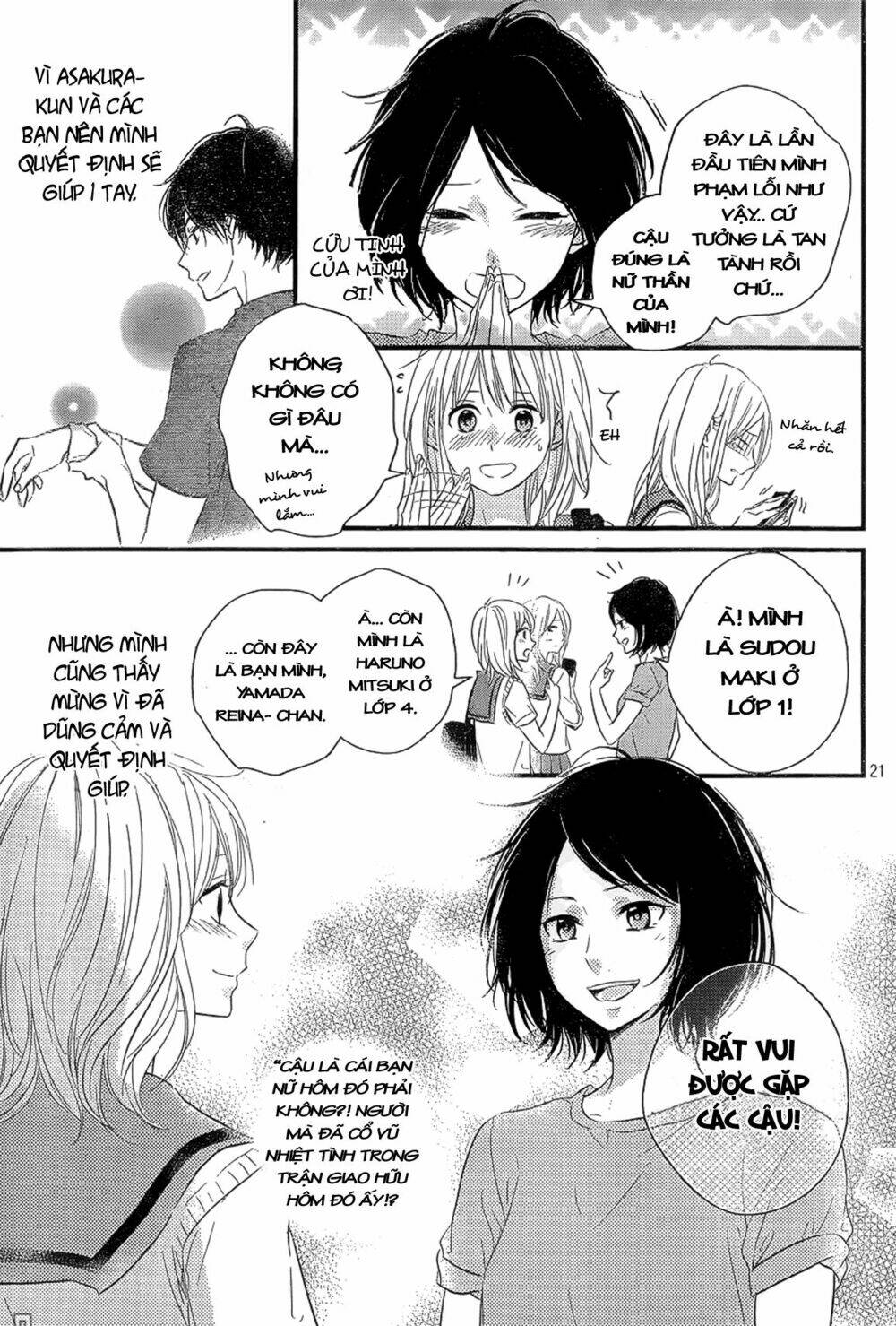 Haru Matsu Bokura Chương 11 Ảnh 20