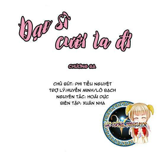 Đạo Sĩ Cưới Ta Đi! Chương 3 Ảnh 2