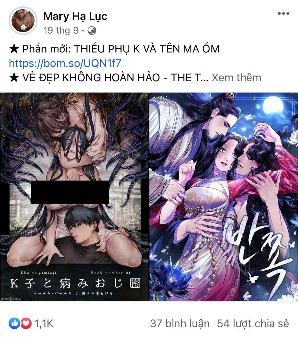 Omae No Subete Wo Daki Tsukusu Chương 91 Ảnh 4