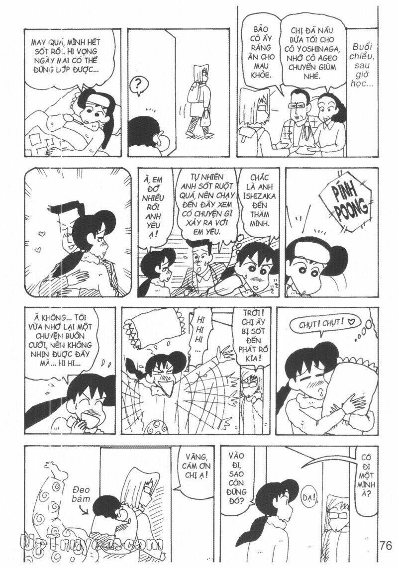 Crayon Shin-Chan Cậu Bé Bút Chì Chương 23 Ảnh 77