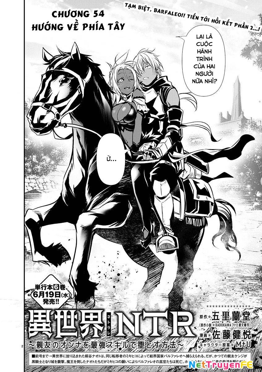 Isekai Ntr Chương 54 Ảnh 4