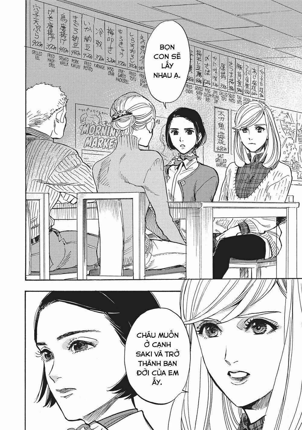 Shimanami Tasogare Chương 19 Ảnh 15