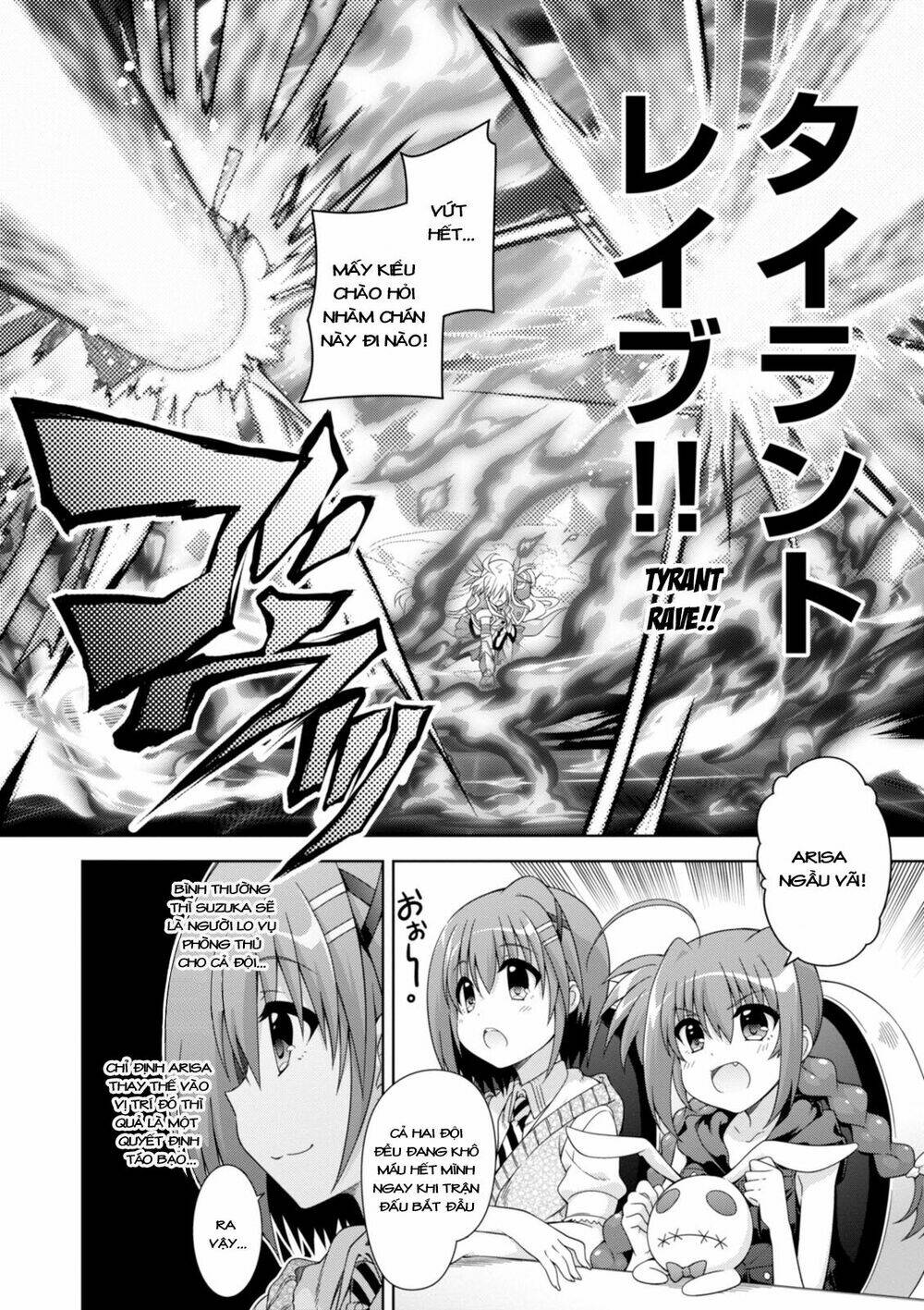 Mahou Shoujo Lyrical Nanoha Innocents Chương 17 Ảnh 10