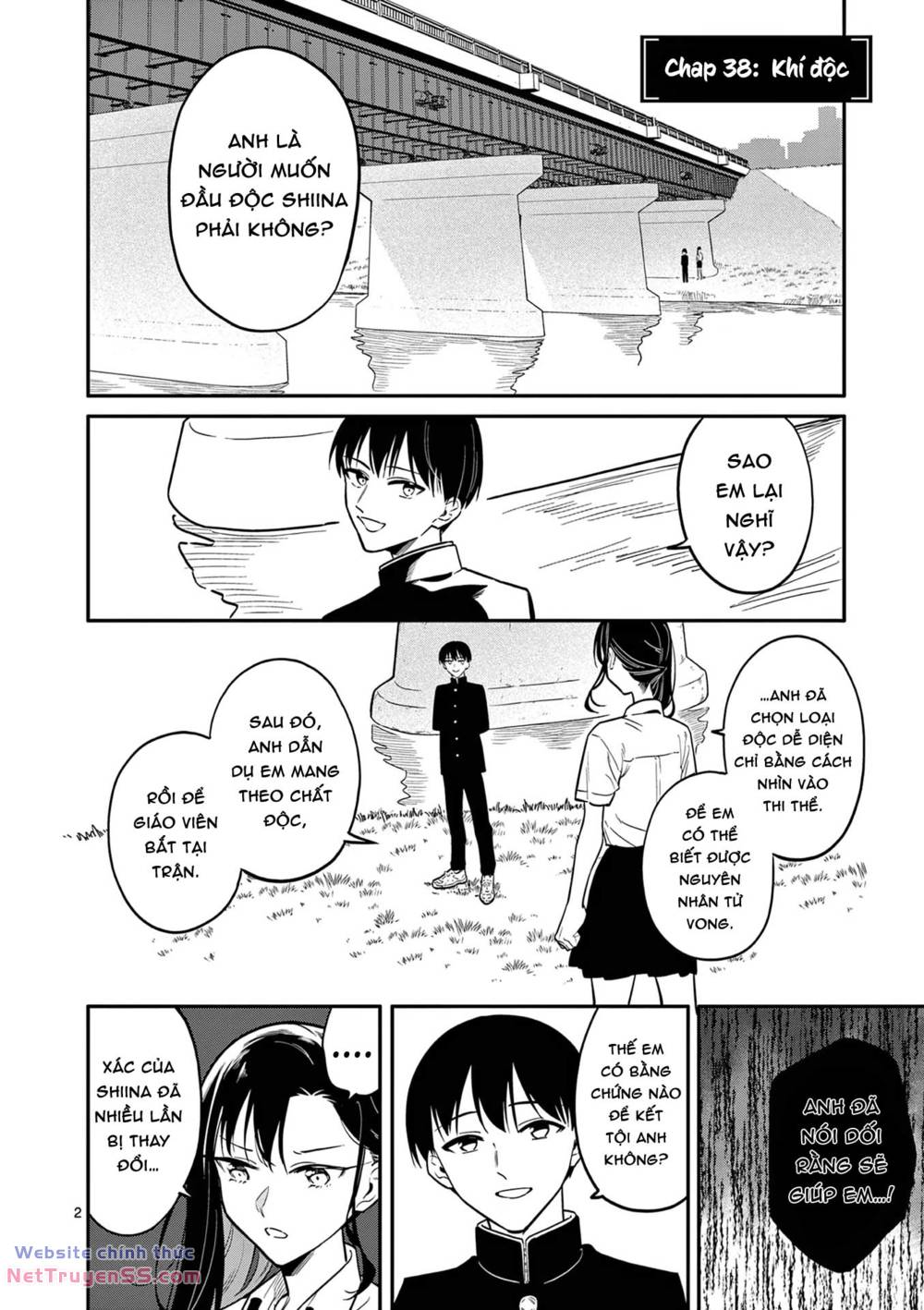Usotsuki Satsuki Shi Ga Mieru Chương 38 Ảnh 3
