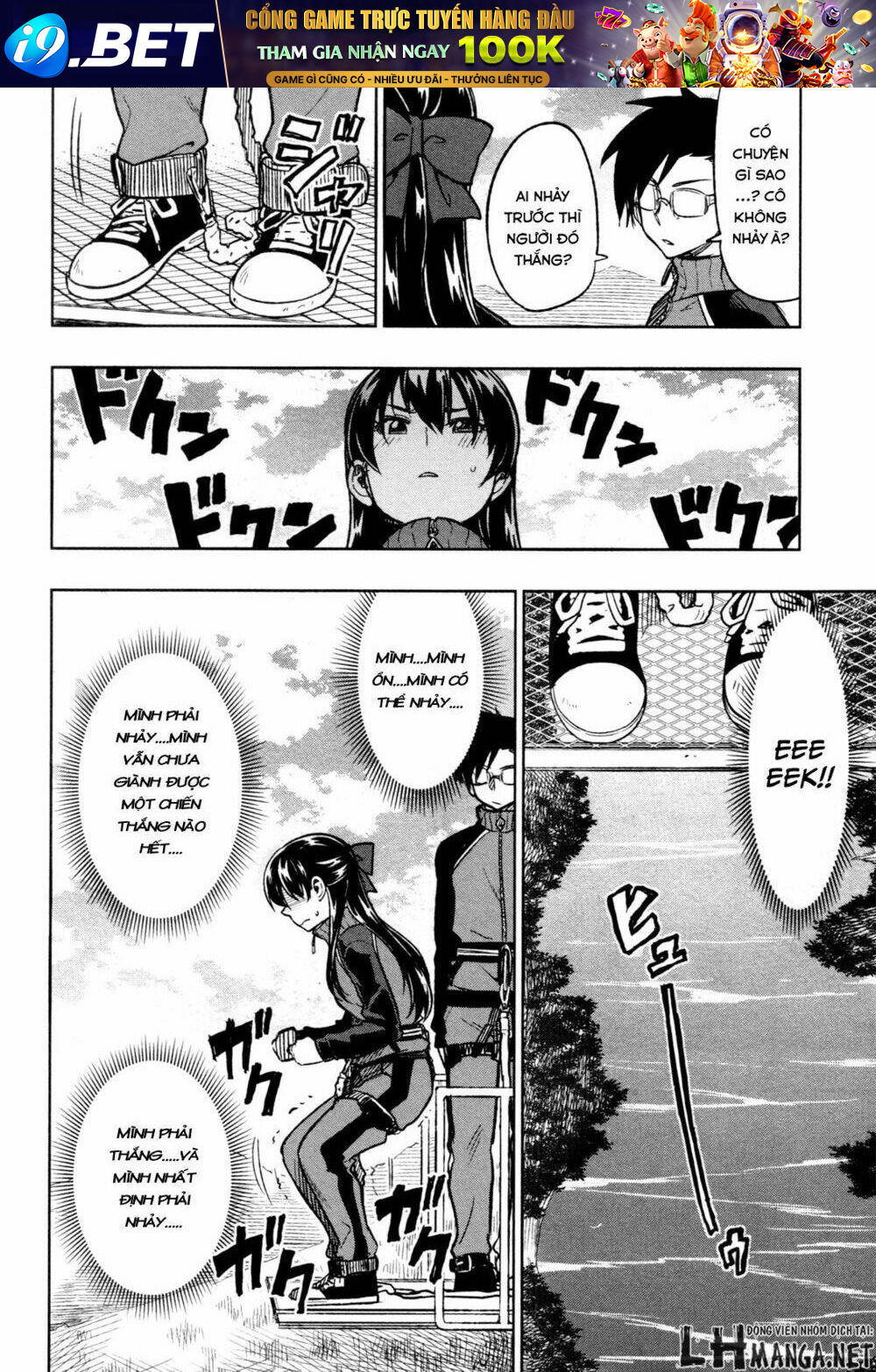Inugami-San To Sarutobi-Kun Wa Naka Ga Warui Chương 16 Ảnh 20