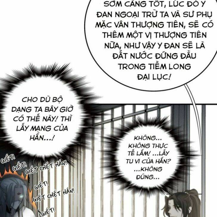 Nguyệt Trụy Trọng Minh Chương 17 Ảnh 29
