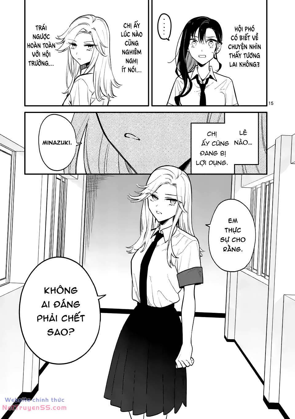 Usotsuki Satsuki Shi Ga Mieru Chương 39 Ảnh 16