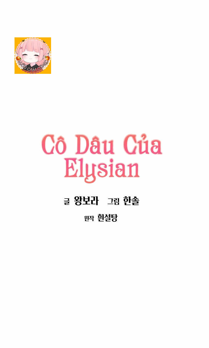 Cô Dâu Của Elysian Chương 11 Ảnh 3
