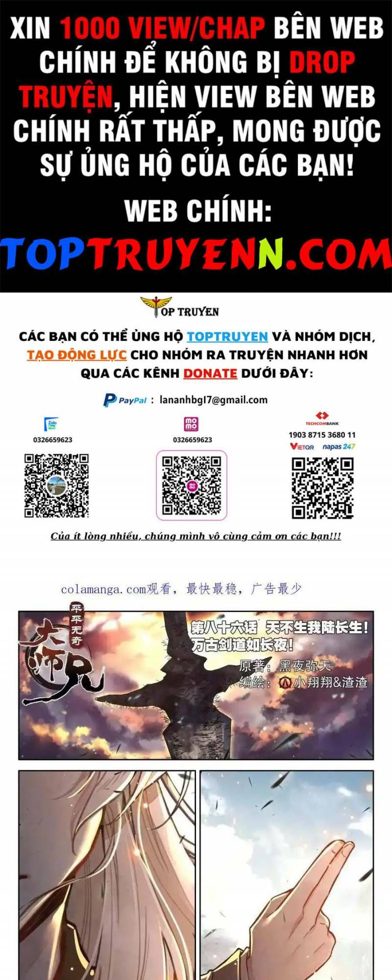 Đại Sư Huynh Không Có Gì Nổi Bật Chương 86 Ảnh 2