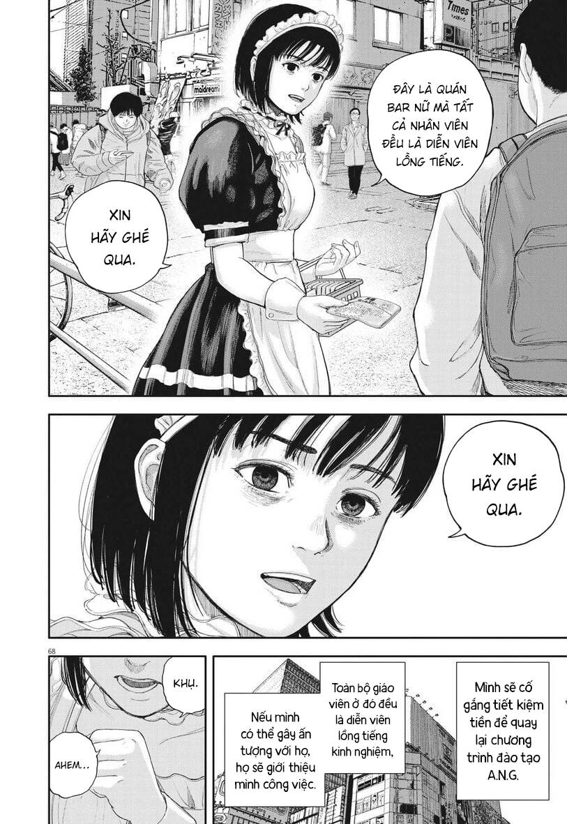 Yumenashi-Sensei No Shinroshidou Chương 1 Ảnh 67