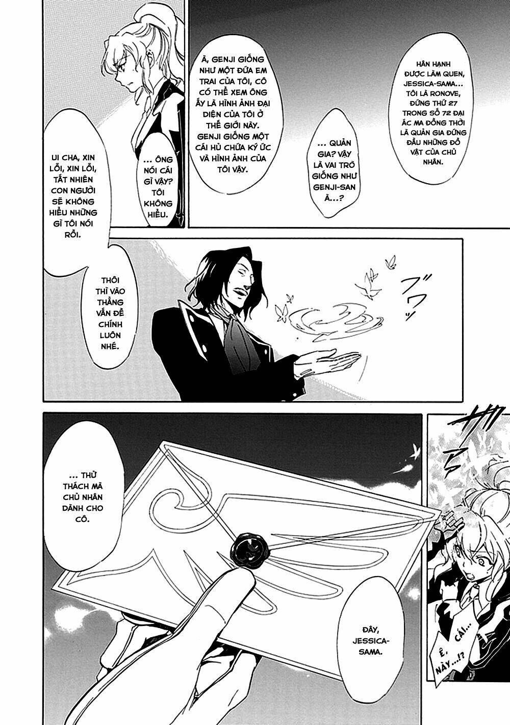 Umineko No Naku Koro Ni Episode 4: Alliance Of The Golden Witch Chương 16 Ảnh 12