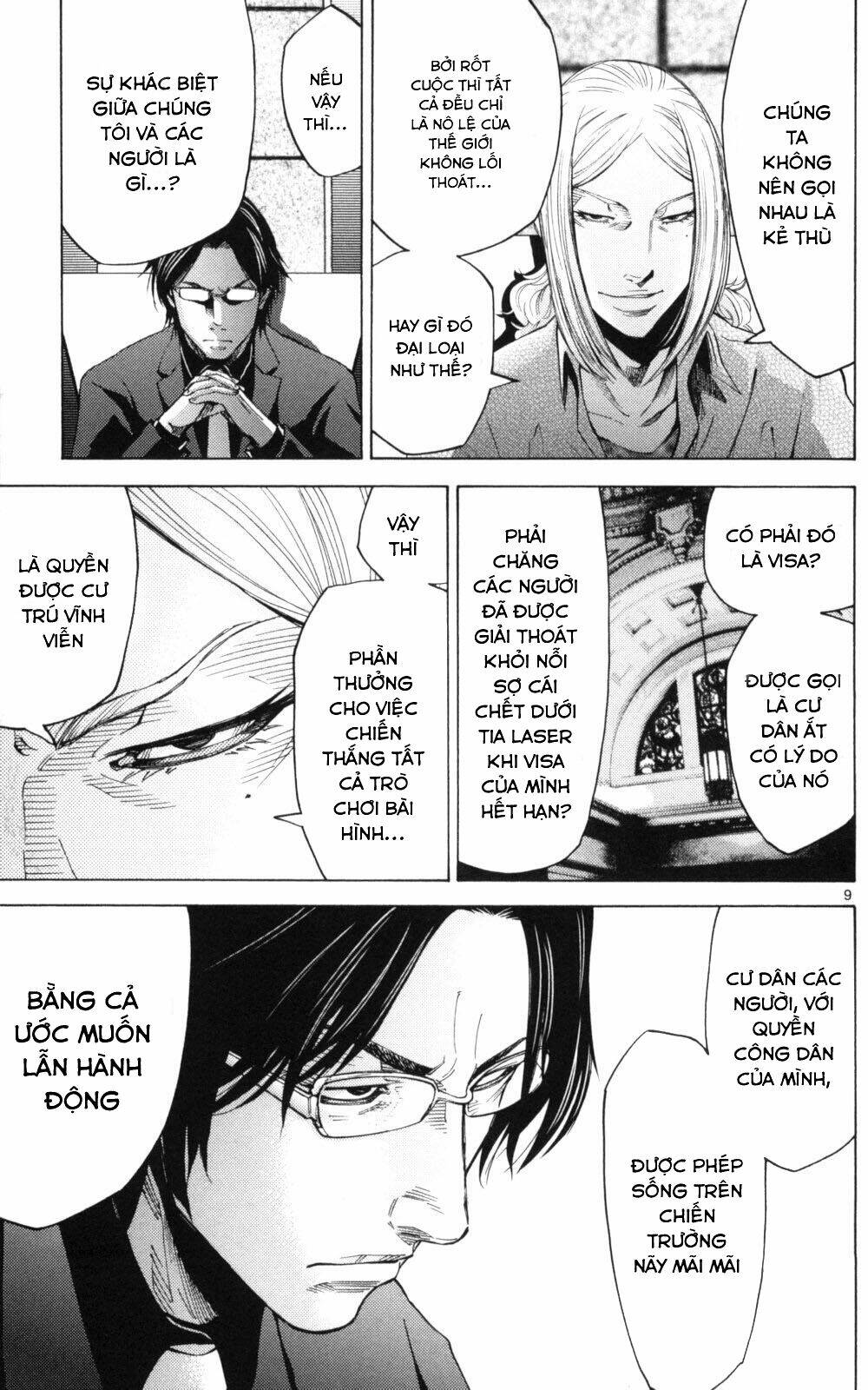 Imawa No Kuni No Alice Chương 51.3 Ảnh 9