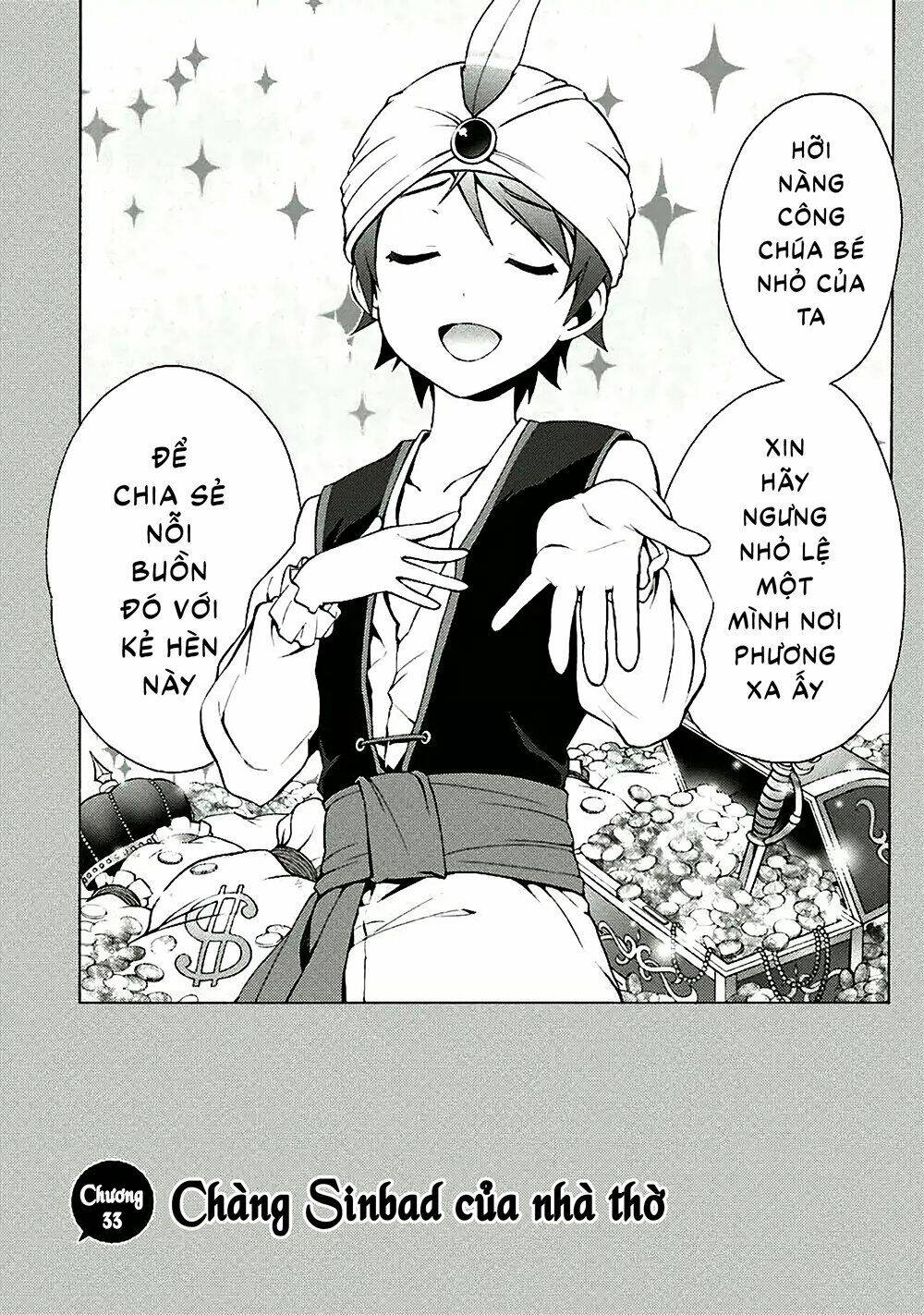 Hentai Ouji To Warawanai Neko Chương 33 Ảnh 3