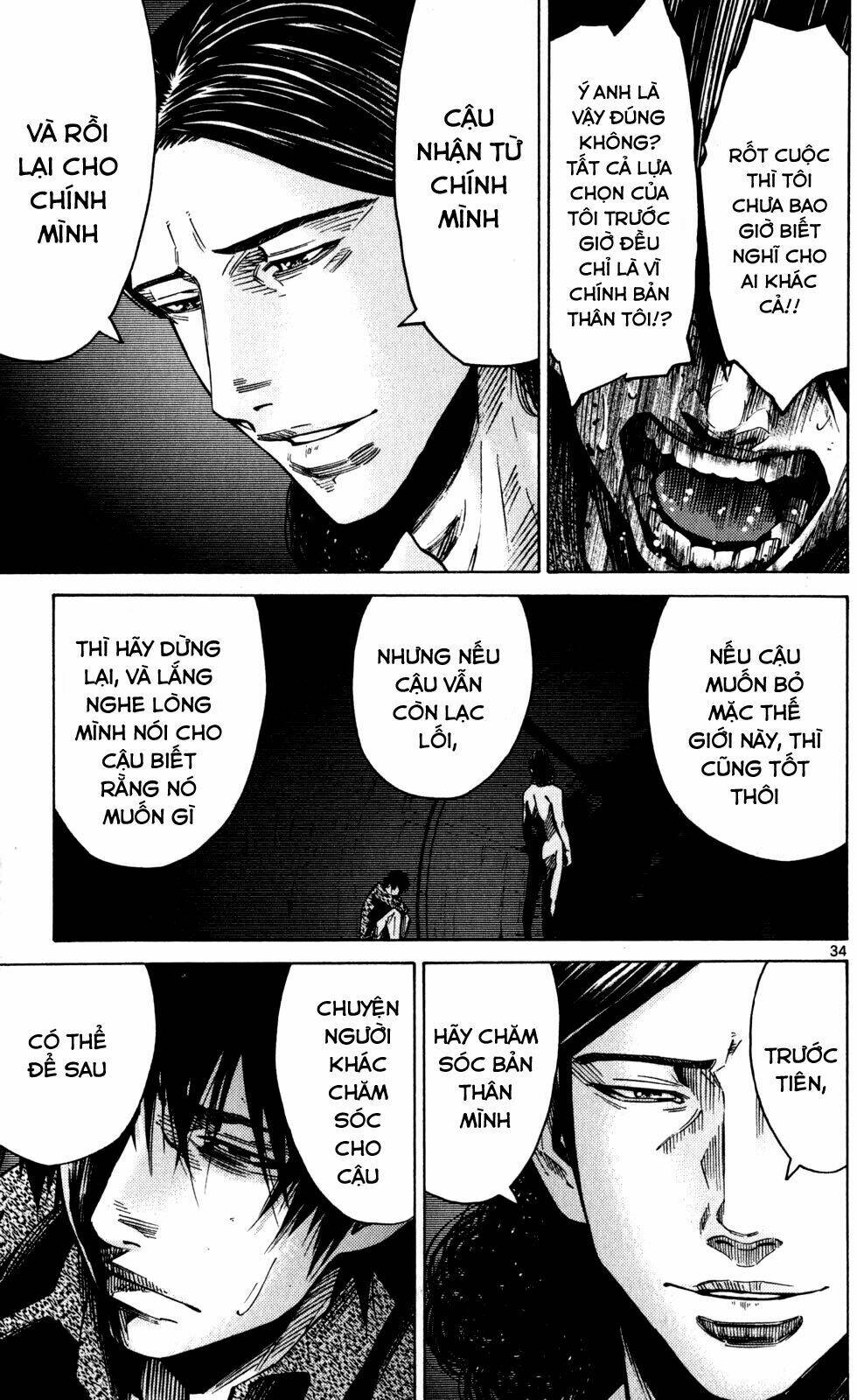 Imawa No Kuni No Alice Chương 53 Ảnh 32