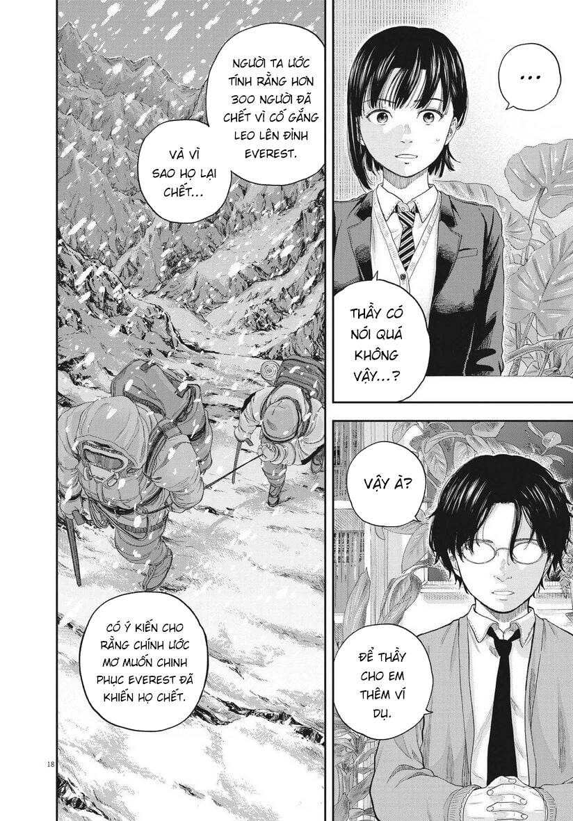Yumenashi-Sensei No Shinroshidou Chương 1 Ảnh 19