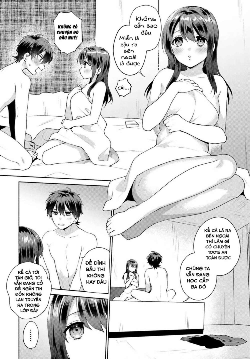 Saenai Boku Ga Kimi No Heya De Shiteiru Koto Wo Kurasumeito Wa Dare Mo Shiranai Chương 1 Ảnh 7