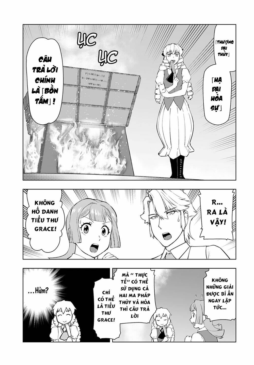 Ông Chú Chuyển Sinh - Akuyaku Reijou Tensei Oji-San Chương 18 Ảnh 19